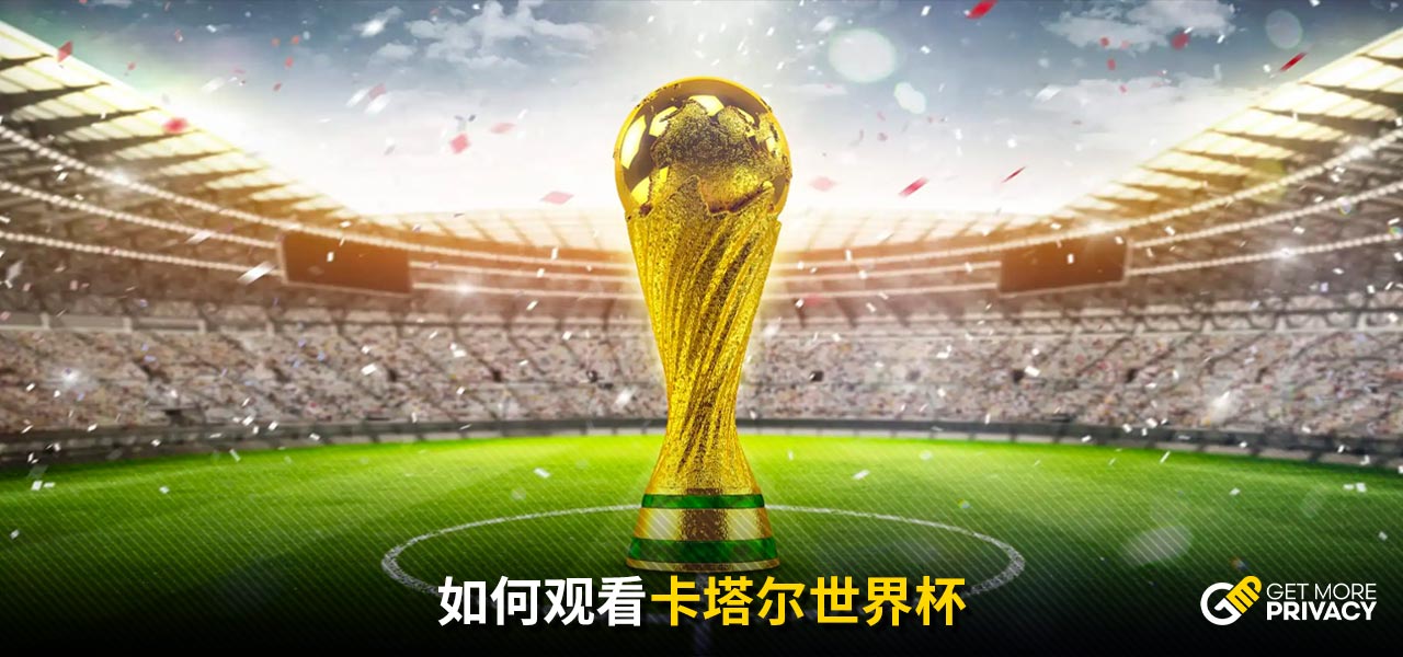 这位年轻乒
