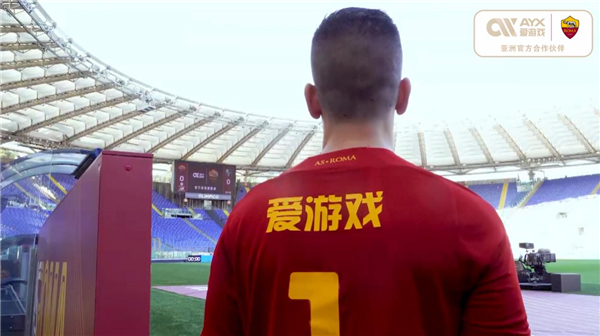 价的